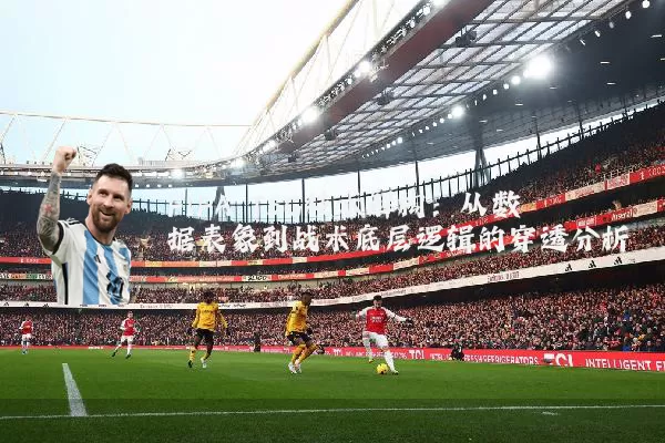 FIFA TSG技术解构:从数据表象到战术底层逻辑的穿透分析